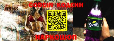 прущий лед Нарткала