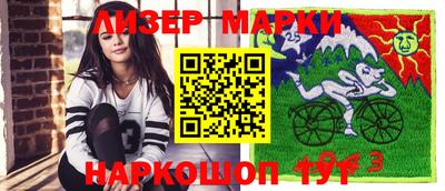 ешки Нальчик
