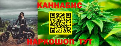 ешки Нальчик