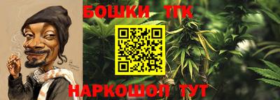 прущий лед Нарткала