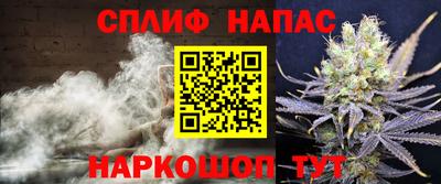 эйфоретик Можга