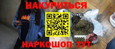 прущий лед Нарткала