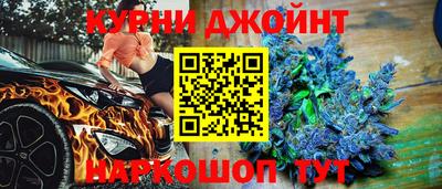 ешки Нальчик