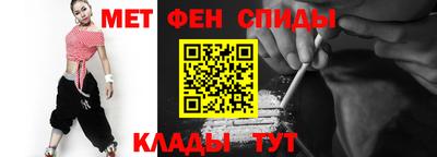 эйфоретик Можга